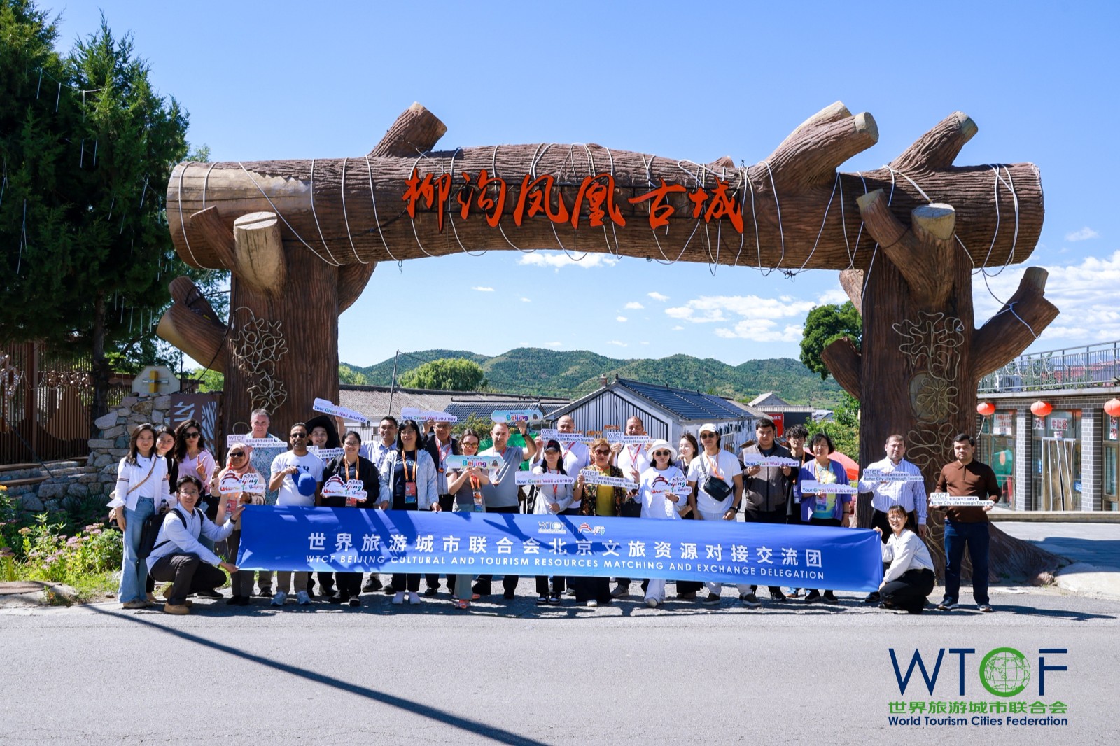 09c8f783-1731-4c1b-a07b-fc85068df11f.jpg 历史人文1.jpg