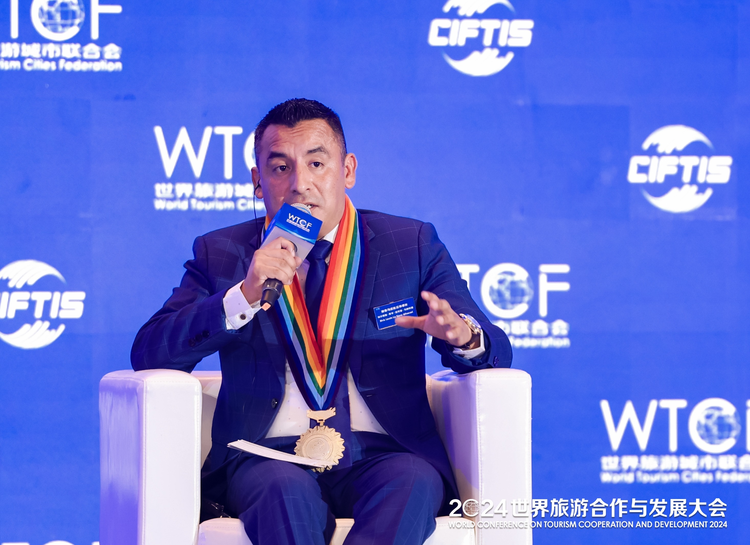 现场图片