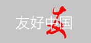 现场图片