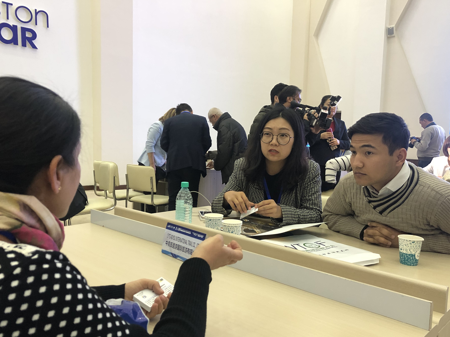 大会图片