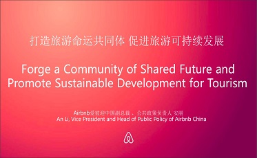 现场图片