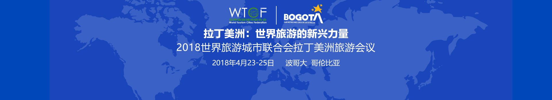 背景图片