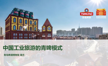 现场图片