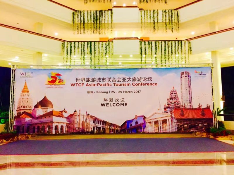 现场图片