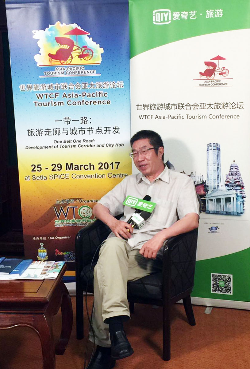 世界旅游城市联合会专家委员会首席专家魏小安接受媒体采访