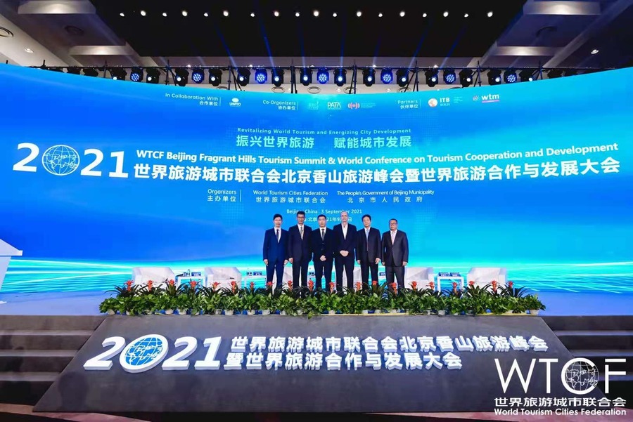 现场图片
