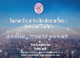 现场图片