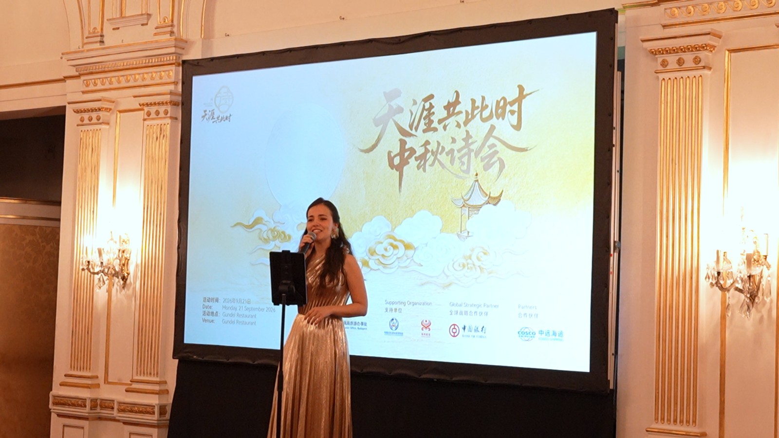 歌曲表演1.jpg