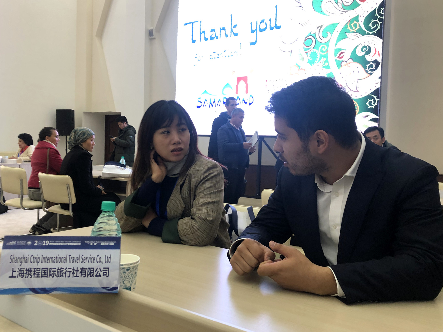 大会图片