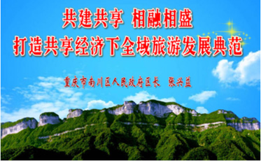 现场图片