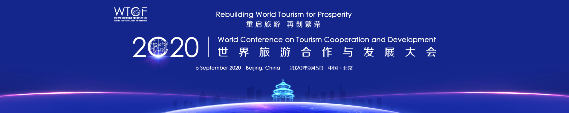 背景图片
