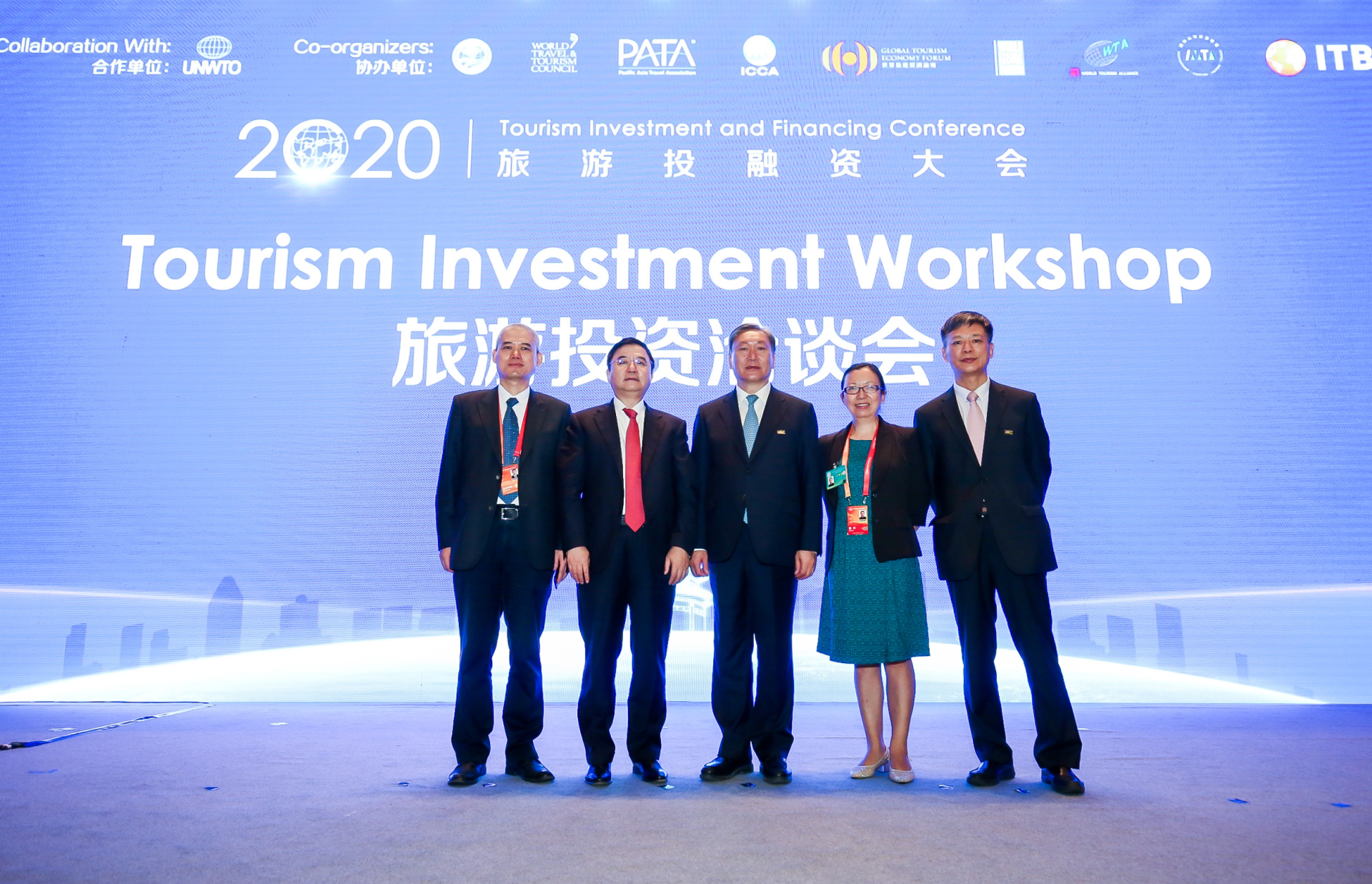 A group photo taken at the Tourism Investment Workshop