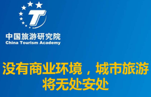 现场图片