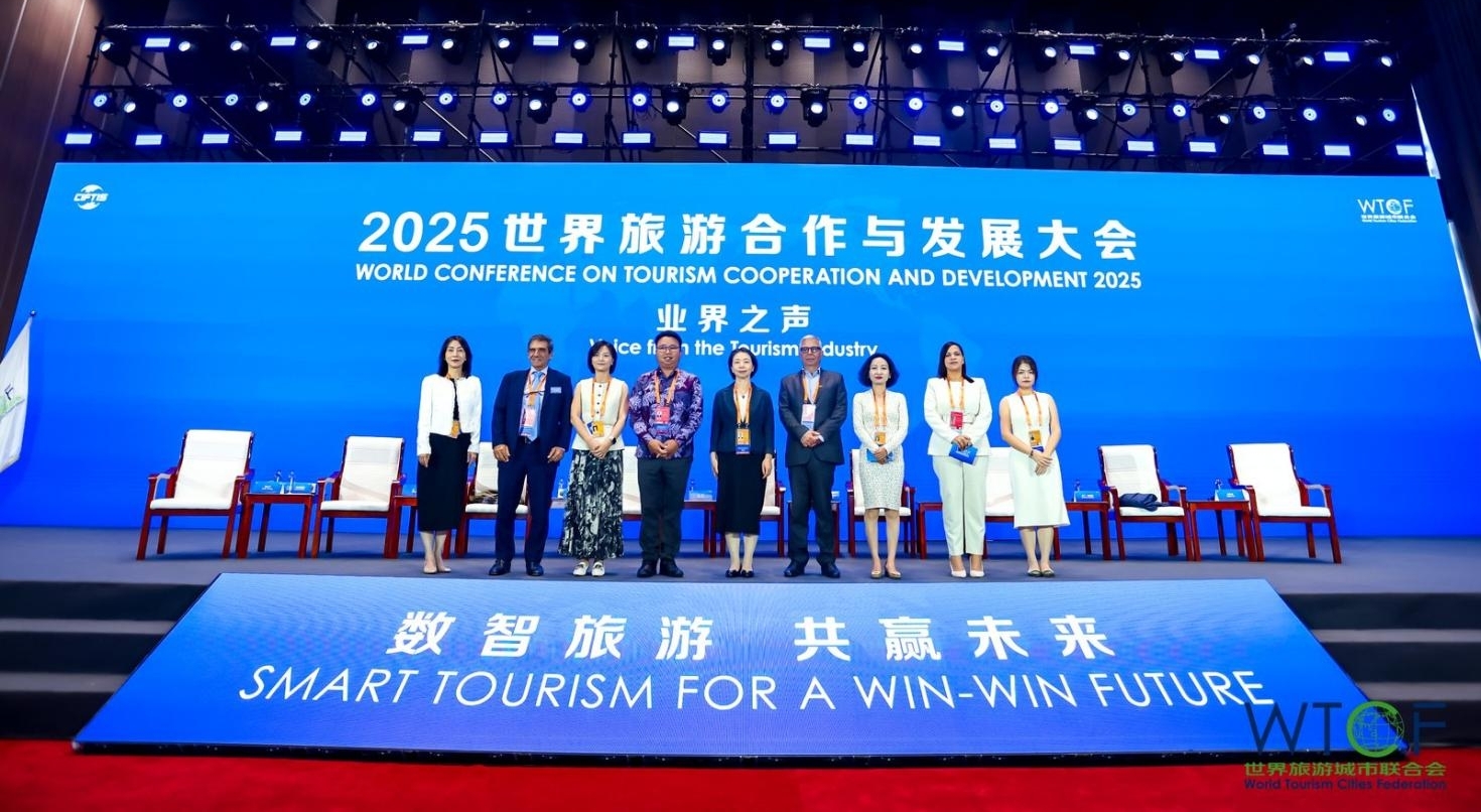 大会图片