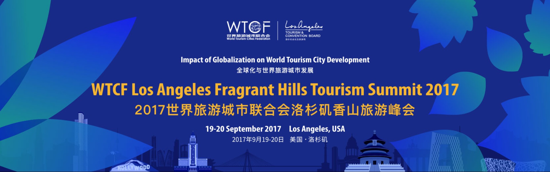 背景图片