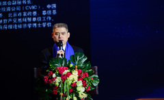 大会图片