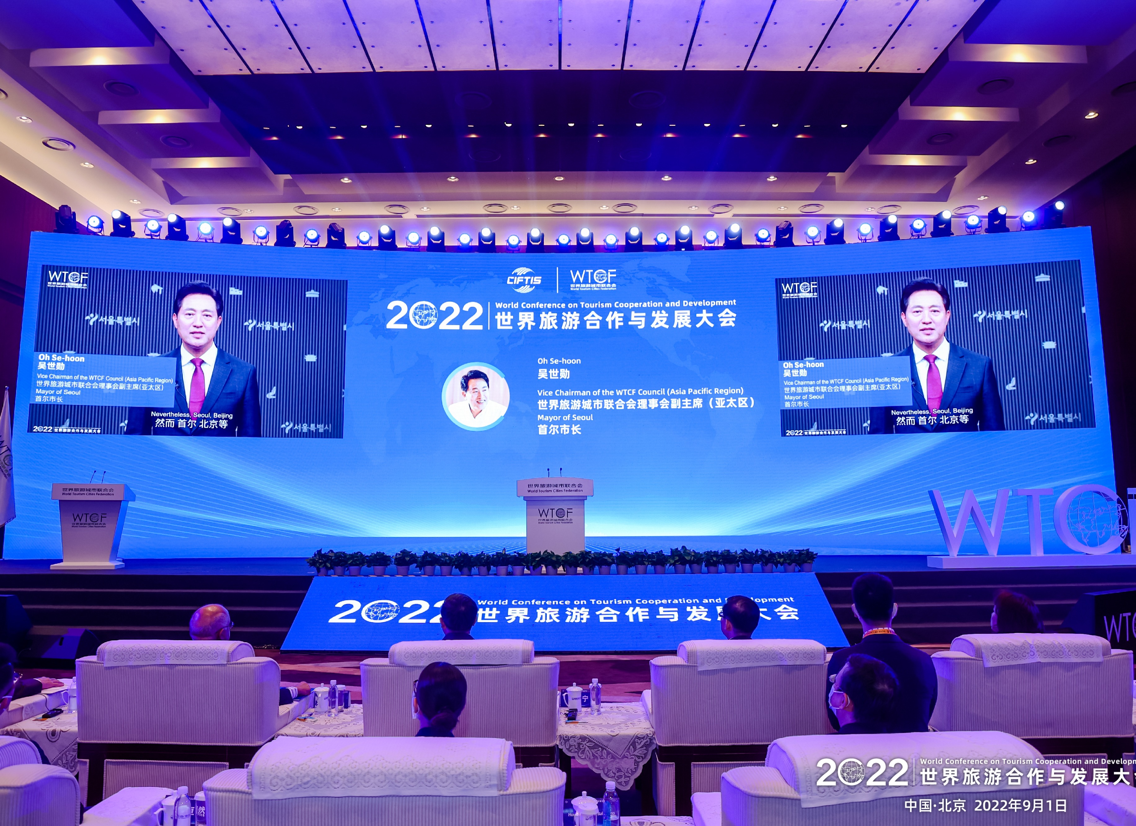 现场图片