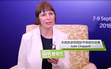专访伦敦旅游局国际市场部总经理Julie Chappell