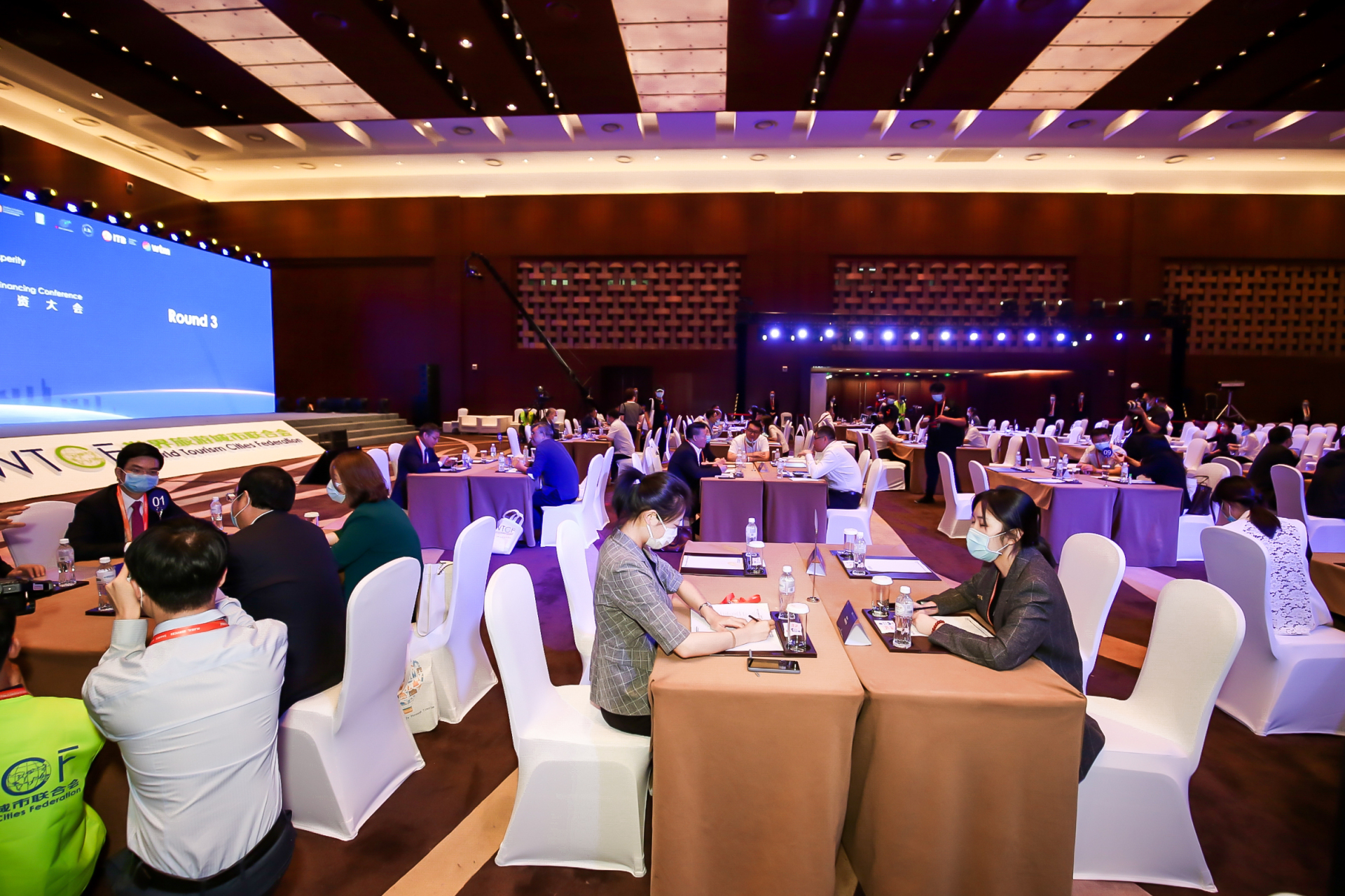 Tourism Investment Workshop