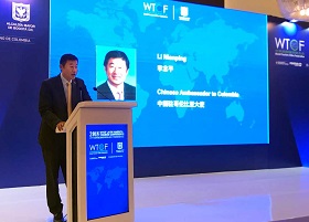 现场图片