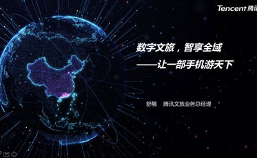 现场图片