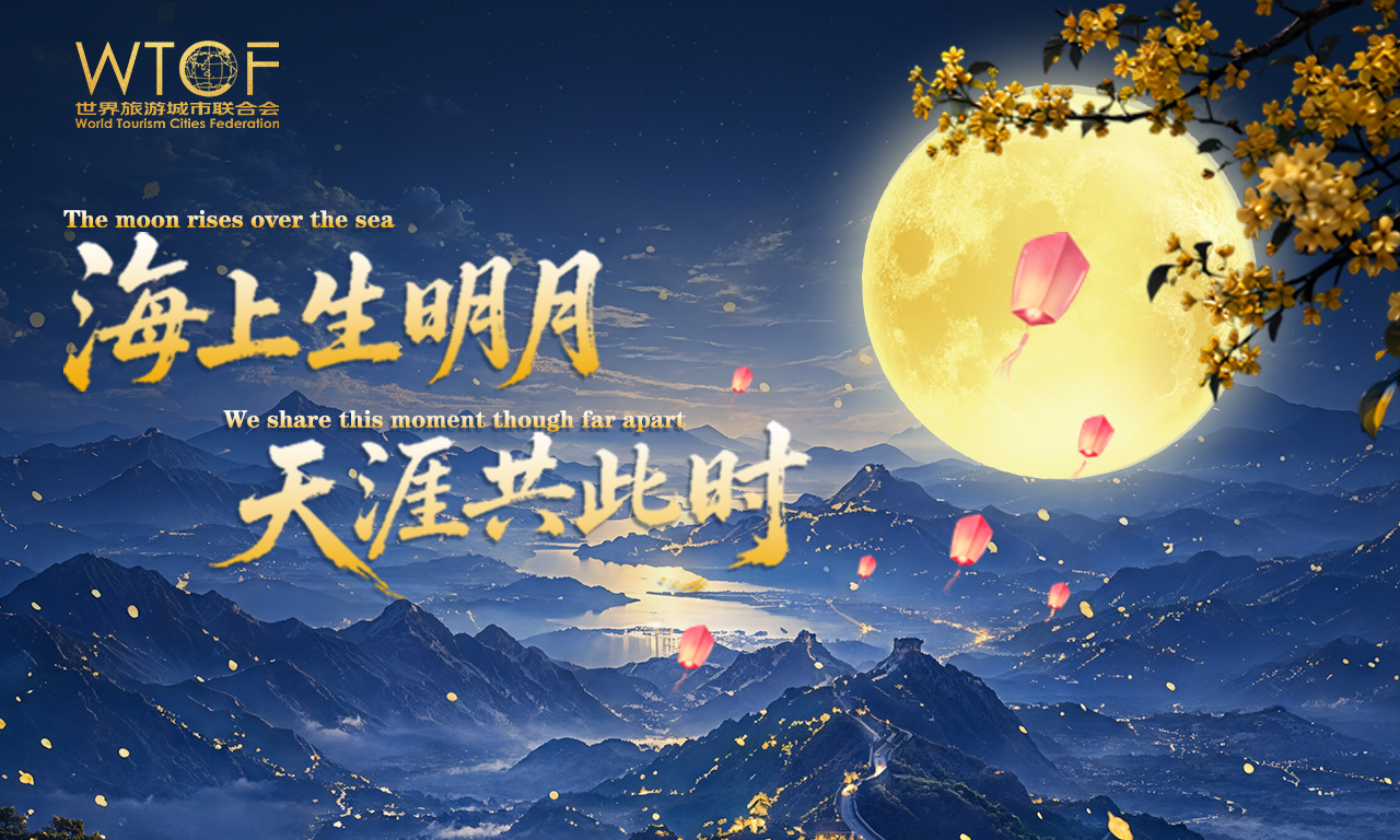 9df9a9fd-ded2-468e-ae53-68f22bb3b998.png 官网封面.png