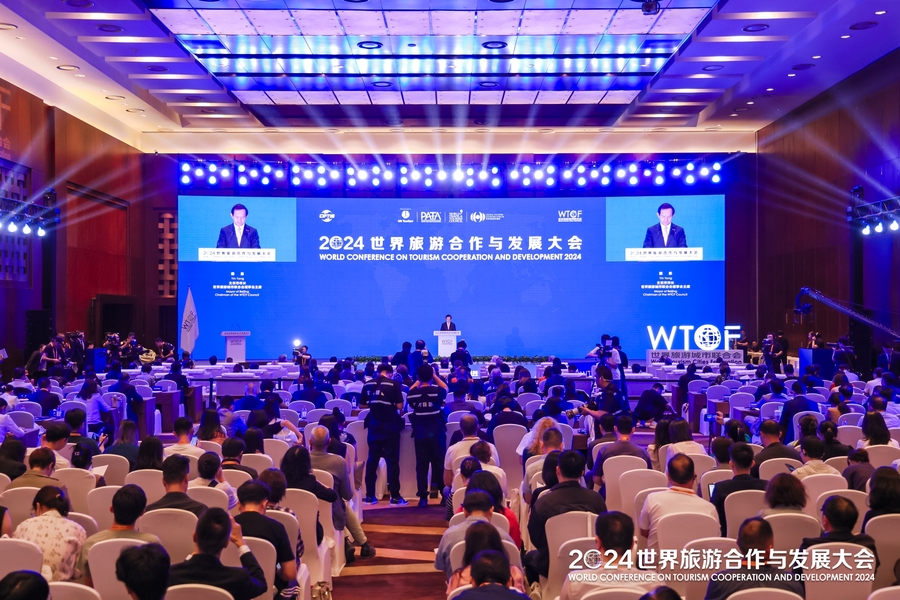 大会图片