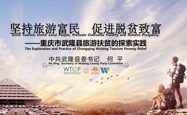 现场图片