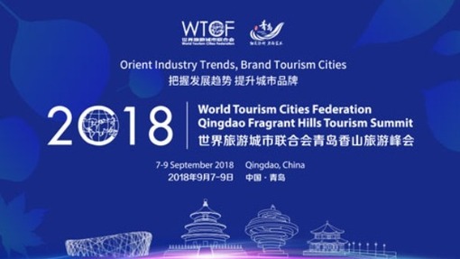 现场图片