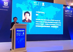 现场图片