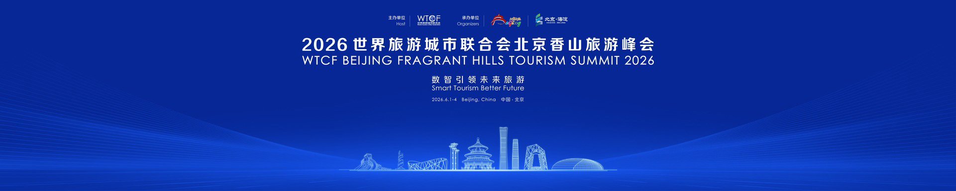 背景图片