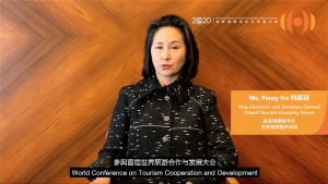 大会图片