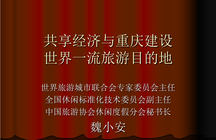 现场图片