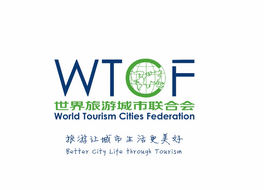 2023年世界旅游城市联合会宣传片