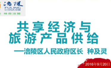 现场图片