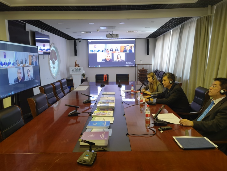 世界旅游城市联合会应邀参加土库曼斯坦文化部双边线上会议