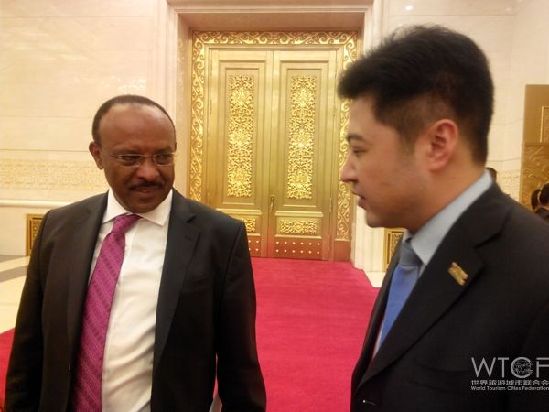 世界旅游城市联合会与国际健康与环境组织等机构联合主办首届国际健康环境论坛