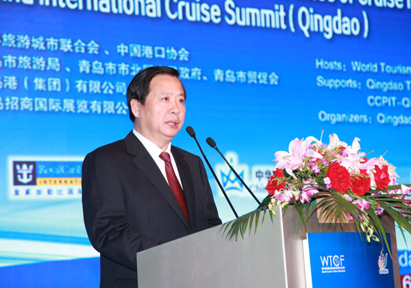 厚积薄发奏响邮轮旅游华丽新乐章——世界旅游城市联合会邮轮分会成立大会暨第四届中国(青岛)国际邮轮峰会顺利召开