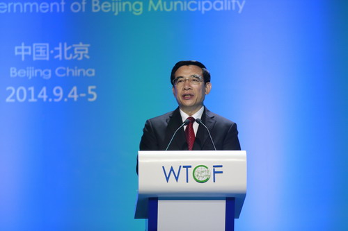 2014北京香山旅游峰会开幕 王安顺致辞:开拓共享旅游市场 2014北京香山旅游峰会开幕 王安顺致辞:开拓共享旅游市场