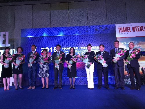 联合会受邀为“Travel Weekly ”年度世界最佳旅游目的地颁奖