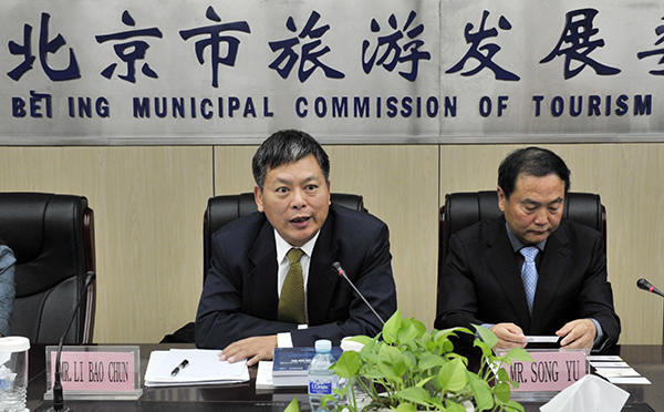 世界旅游城市联合会宋宇秘书长会见贝尔格莱德市市长代表团一行