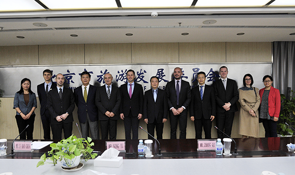世界旅游城市联合会宋宇秘书长会见贝尔格莱德市市长代表团一行