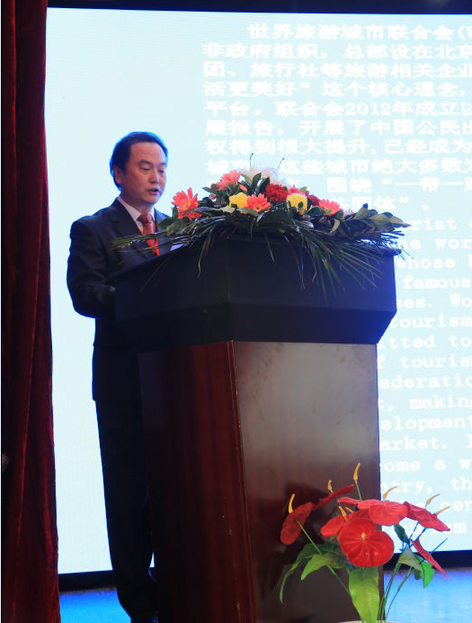 “一带一路与旅游合作”国际论坛在阿勒泰举行