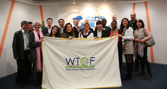 WTCF世界旅游城市培训学员考察参观携程旅行网