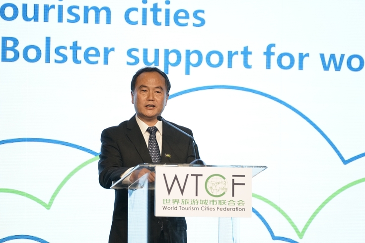 宋宇：旅游业已成为推动全球化发展的重要力量