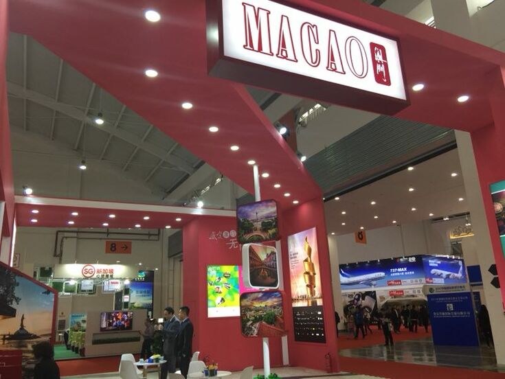 2017中国国际旅游交易会在昆明举办，联合会设台参展，与会员广泛交流