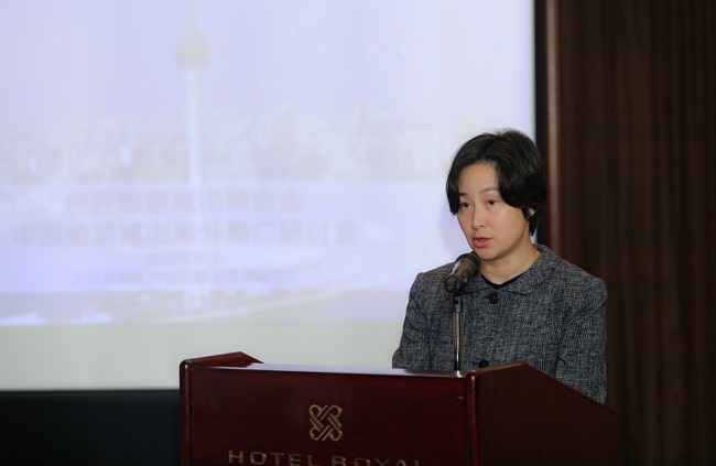 世界旅游城市联合会在澳门举办“中国旅游城市海外推广研讨会”