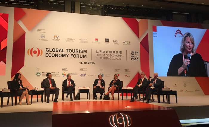 WTCF主持世界旅游经济论坛分论坛——城市旅游消费变革