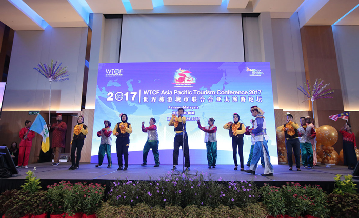 世界旅游城市联合会亚太旅游论坛举办