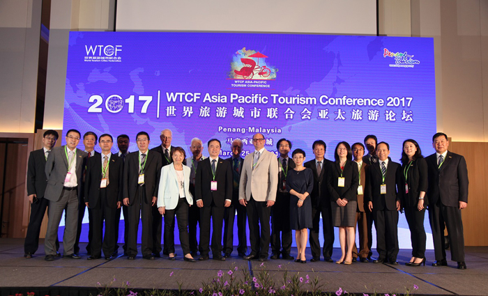 世界旅游城市联合会专家委员会召开换届会议